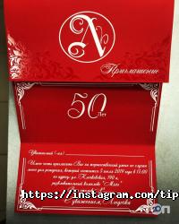 Яблучко відгуки фото