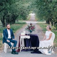 DiaDemaGrand отзывы фото