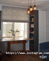 Les stores, дизайн-студія штор і шпалер фото