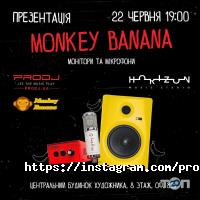 Prodj School відгуки фото