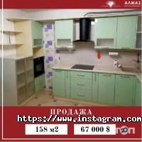 Алмаз Київ фото