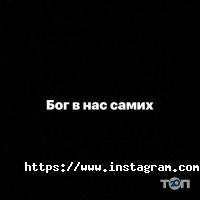 Євген Щербаков Дніпро фото