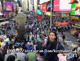 Курсы, тренинги KZSTUDENT Education Abroad фото