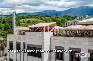 Доставка пиццы, суши и обедов Favor City View фото