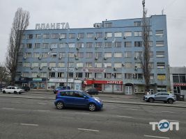 Академія краси Одеса фото