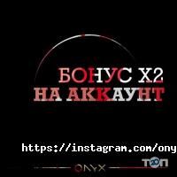 отзывы о ONYX GAME CLUB фото