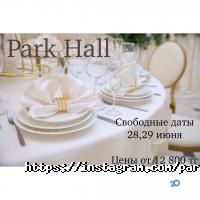отзывы о Park Hall фото
