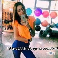 Культурист Харків фото