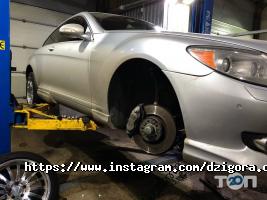 Автосервіси, СТО Dzigora Complex фото