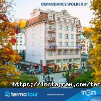 Termatour.com Алматы фото