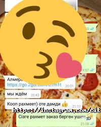 Сити Бар Алматы фото