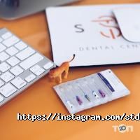 S&t dent, стоматология фото