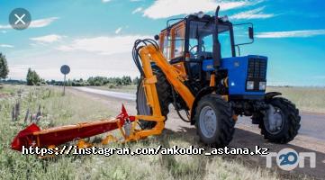 отзывы о АМКОДОР АСТАНА фото