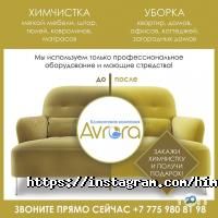 отзывы о АЗИЯ фото