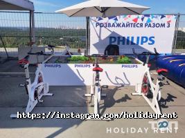 Holiday Rent Київ фото