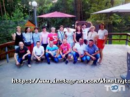 Кафе, бари Заміське кафе Хмельницький фото