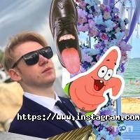 Ведущий Василевский Павел отзывы фото