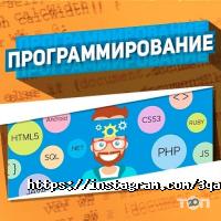 Компьютерные клубы 3QADAM фото