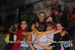 Дитячі табори та санаторії Зміна фото