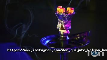 Don Quijote Николаев фото