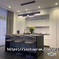 Paradise Харків фото