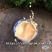 Захід Лід, виготовлення та доставка харчового льоду фото