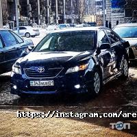 Прокат автомобилей MDRentCar фото