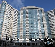 Palmira, апарт-готель фото