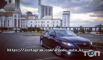 MDRentCar Астана фото