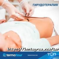 отзывы о Termatour.com фото