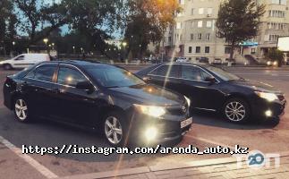 MDRentCar отзывы фото