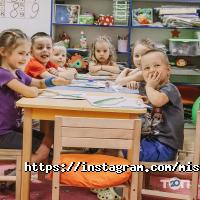 Мишко, дитячий центр фото