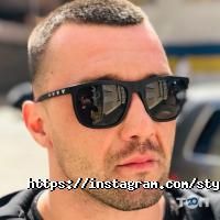 Style Optics, оптика фото