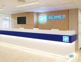 Эксимер, офтальмологический центр фото