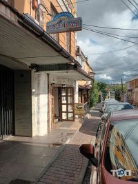 Єреван відгуки фото