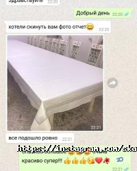 отзывы о Азия Тек фото