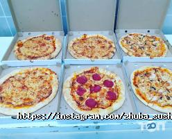 Zhuba_sushi_pizza_burunday, служба доставки еды фото