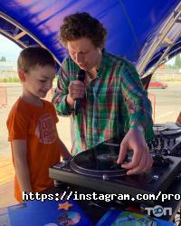 відгуки про Prodj School фото