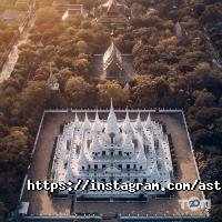 відгуки про Astravel фото