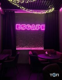 Escape Lounge відгуки фото