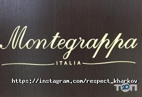 Respect Харків фото