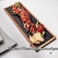 Good Chef відгуки фото