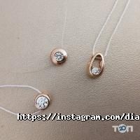 Диамант отзывы фото