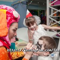 Феерия отзывы фото