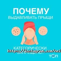НейроМед отзывы фото