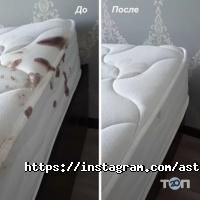 отзывы о Римма фото