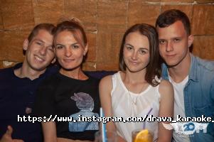 Драва відгуки фото