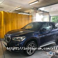 отзывы о Elite Wash фото