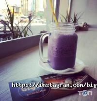 Big 77 відгуки фото