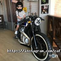 Cafe Racer фото